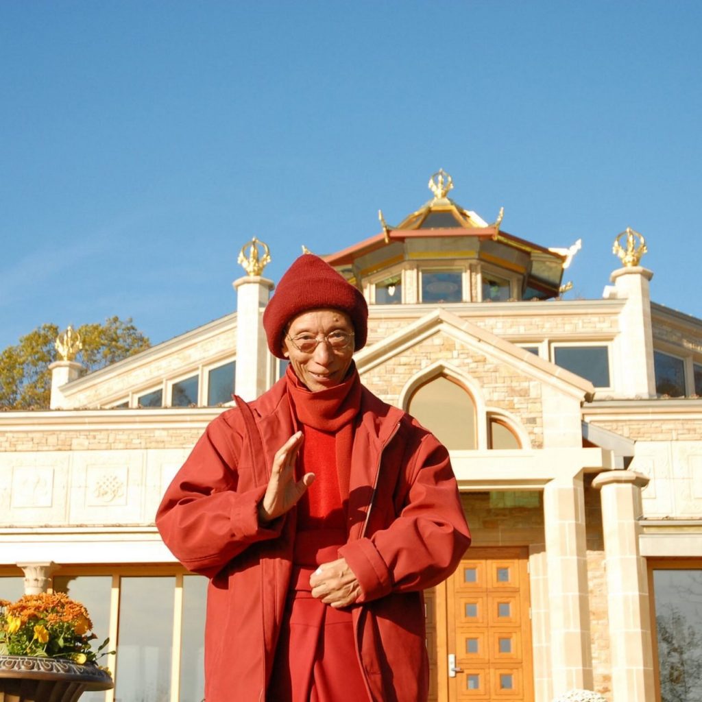 Geshe-LaAtKmcNewYork-square